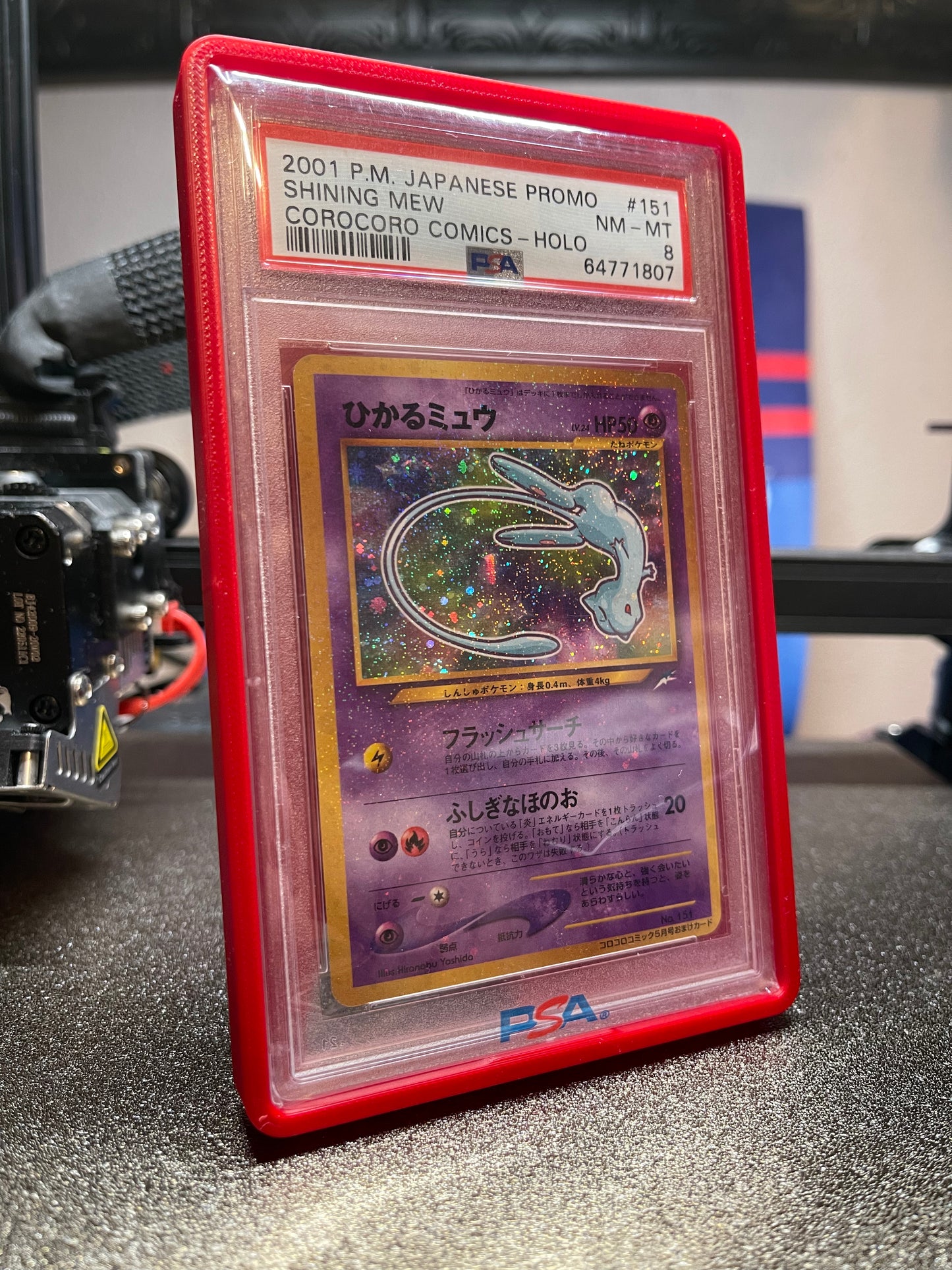 PSA Graded Card Display