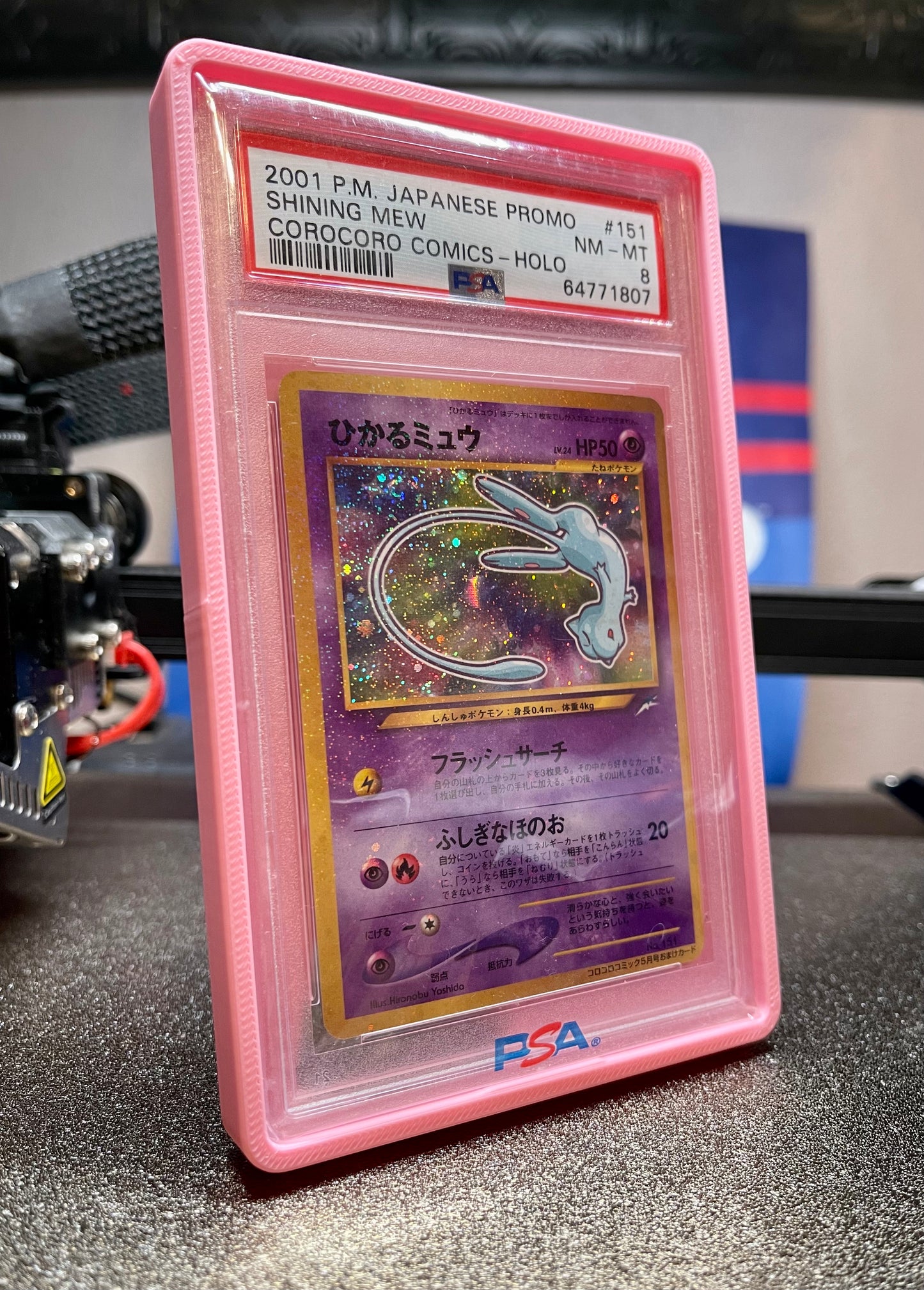 PSA Graded Card Display