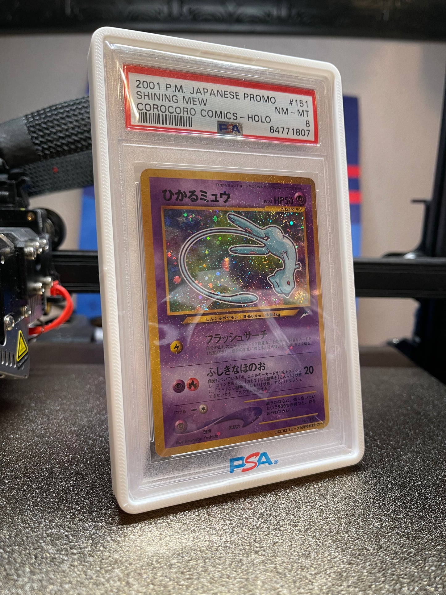 PSA Graded Card Display